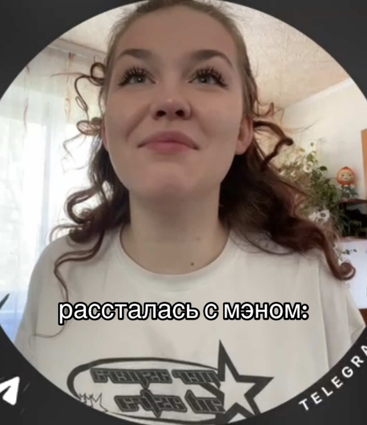 #рек #рекомендации #fyp 