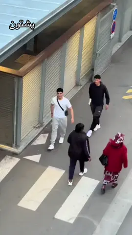 پشتون🖐️