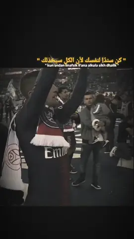 منو يعرف اسم اللاعب..! . . #غولير_كاكا #football #CapCut #ستوريات_رياضيه⚽📸❤️ #fypシ #كرة_القدم_عشق_لا_ينتهي⚽👑 #كره_القدم_قصه_عشق_لاينتهي🤩 #explore #foryou #fyp 
