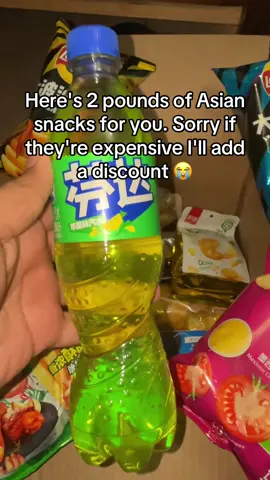 ON SALE HURRY 😮‍💨👇 THANK ME LATER  #fyp #fypシ #viral #tiktokshop #tiktokmademebuyit #asiansnacks #exoticsnacks 