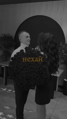 #CapCut  @Андрей Гончаров ❤️
