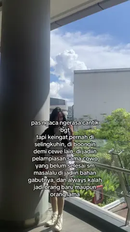 😔