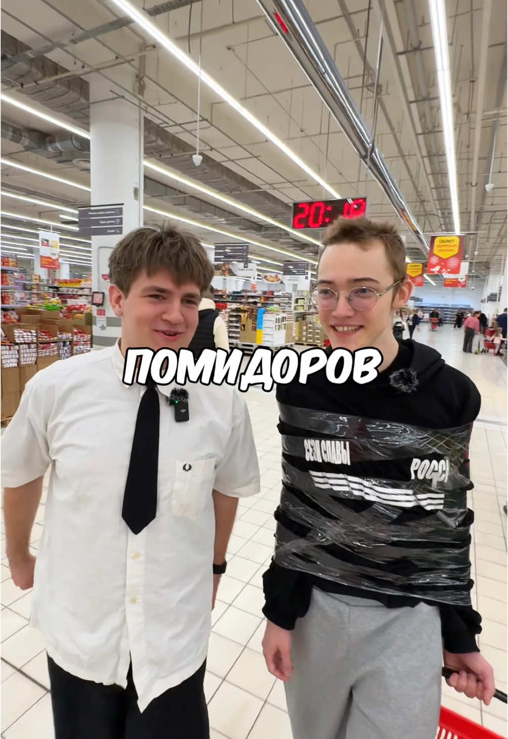 жду в тг: мармеладка  #мармеладка #хазяева #влогскуад 