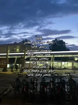 #fyp #foryou #viral #viralvideo #explore #explorepage #sad #happy 