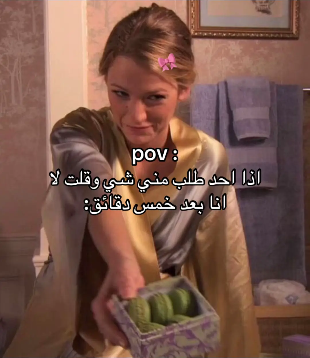 #fyp 