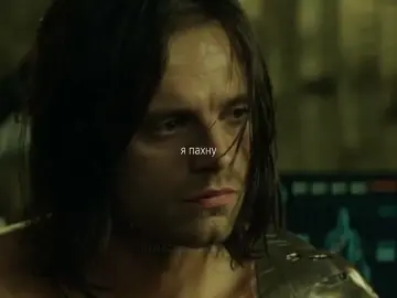 Баки под монеточку >> #wintersoldier #buckybarnes #Hydra #Thunderbolts #marvel #bucky #avengers #captainamerica #бакибарнс #монеточка #баки #зимнийсолдат #громовержцы #капитанамерика #мстители #марвел #mcu #darkwitch3000 