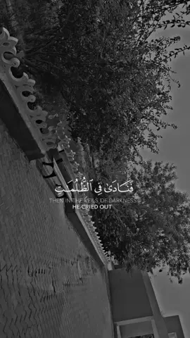 #CapCut #fyp #الله #ان 