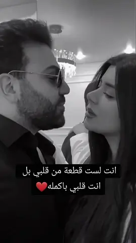 #حب #حزن_غياب_وجع_فراق_دموع_خذلان_صدمة #😔😔😔😔😔 