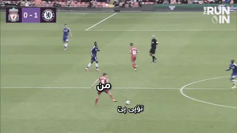لە ١٨ ساڵی وازم لە تۆپی پێ هێنا 😅💔