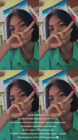 #ฟีดดดシ #ti̇ktok 