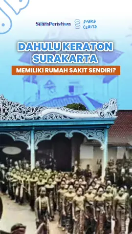 Rumah Sakit Kadipolo di Surakarta didirikan pada 1915 oleh Sunan Pakubuwono X sebagai poliklinik untuk menangani wabah pes di Kasunanan Surakarta.  Awalnya bernama Panti Rogo, rumah sakit ini kemudian dikelola pemerintah sejak 1960 dan sempat menjadi sekolah keperawatan serta mess klub sepak bola Arseto Solo. Kini, bangunan ini berstatus cagar budaya meski kondisinya sudah terbengkalai, menjadi saksi sejarah penting pelayanan kesehatan di Solo.  Apakah menurut kalian RS ini lebih baik dioperasikan kembali ? Coba tulis di kolom komentar ! Tonton selengkapnya hanya di YouTube SuakaCerita #RSKadipolo #KeratonSurakarta #RumahSakit #PakubuwonoX #SuakaCerita #SuaraPeristiwa 