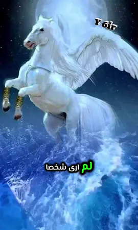 يقول احدهم .. لم ارى شخصا ناجحا في حياته .. الا وكان له من بر الوالدين نصيب .. #خواطر_للعقول_الراقية #خواطر #اقتباسات #عبارات #اقوال #حكمة_اليوم #حكم #ياطيرالخواطر #مشاهير_تيك_توك #مشاهدات #اعجاب #اكسبلور #tiktokarab #tiktoker #tik_tok #family #twitch #xplore 