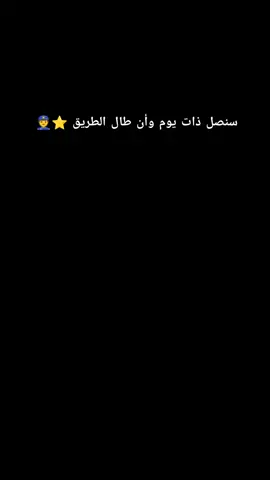 #CapCut #شهداء_العراق_ذكرى_لا_ينساها_الجميع #الكليه_العسكريه_مصنع_الابطال #الكليه_العسكريه_مصنع_الابطال_العراق #ofx8t #odx8t #الكليه_العسكريه_الثانيه_زاخو #لايك_متابعه_اكسبلو 