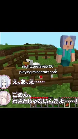 #NIGHTCORDAT25 THE COLLAB WAS SO GOOD#fyp#foryou#projectsekai#pjsk#Minecraft#colorfulstage#hatsunemikucolorfulstage#kanade#kanadeyoisaki#mizuki#mizukiakiyama#mafuyu#mafuyuasahina#n25#nightcordat25#ena#enashinonome#hatsunemiku#miku#moremorejump#leoneed#vividbadsquad#vbs#virtualsinger#vocaloid#wonderlandsxshowtime#wxs#kanamafu#mizuena 