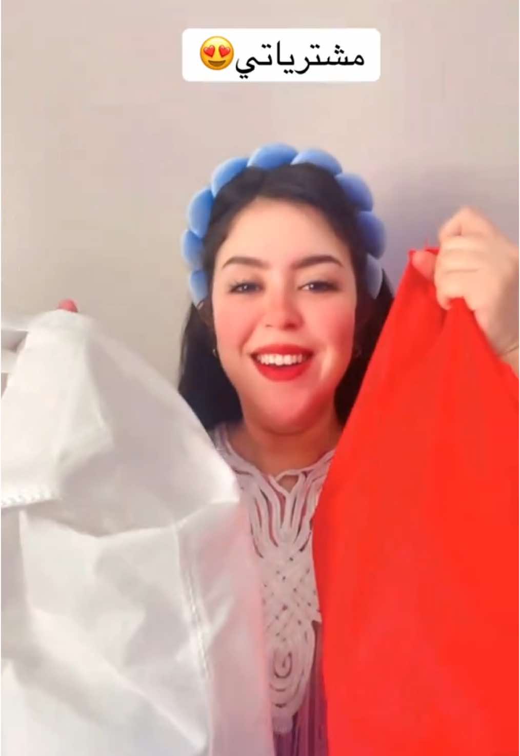 مشترياتي اختشاي 😍#الشعب_الصيني_ماله_حل😂😂 #foryoupage❤️❤️ #fypシ゚viral🖤tiktok #مشتريات 