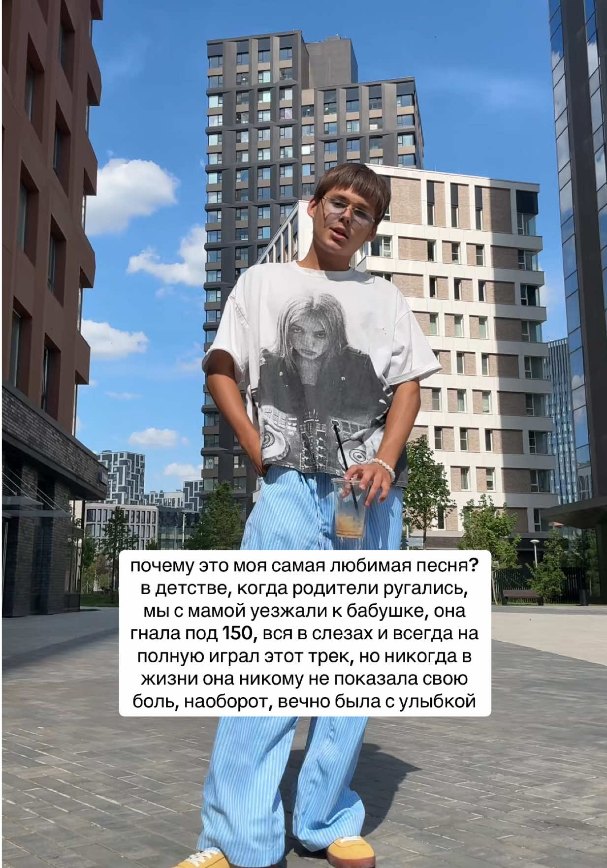 учился у лучших! inst: sgolubyatnikov 