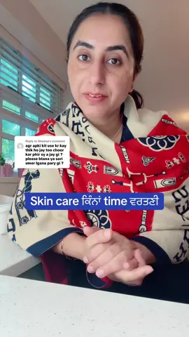 #mandykaur89#ਇੰਗਲੈਡਵਾਲੇ#proudtobekaur #reels__tiktok #following #follower #indianinaustralia #indiantiktok #indianinusa #indianinuk #indianincanada #punjabiincanada #punjabiinitaly #punjabiinspain #punjabiinaustralia #punjabiinmelbourne #punjabiintoronto #desi #desiincanada #desiinmelbourne #indian #viral #mumbai #delhi #puna #punjabiwomen #indianwomen #mumsinbusiness #mumsinaustralia #mumsinuk#melbournedesi #tarneitpind #tarneitalle #tarneitwale#slough #ilford #ilfordwale #lutonwale #londonbrown #londonpunjabi #londonsikh #londondesi #londonwale #bradfordwale #bradforddesi #ukdesi #ukwale #californiapunjabi #californiagirls #usawale #canadasikh  #bramptonale #bramptonale #bramptonpura #calgarywale #calgarysikhcommunity #torontodesi #torontosikhs #torontowale #ukindian #englandtiktok #doublechin #bodyfirmingfoam #bodyfirmingfoamfreewithgutheath #ukpunjabi #ukpunjab #ukpunjabi🇬🇧 #ukpunjabitiktok
