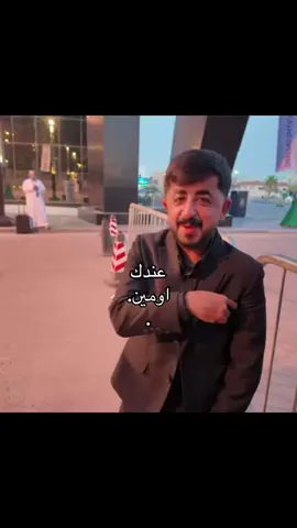 #ابو_شهري #كمل_الفيديو_للاخير #بيكس #اكسبلور 