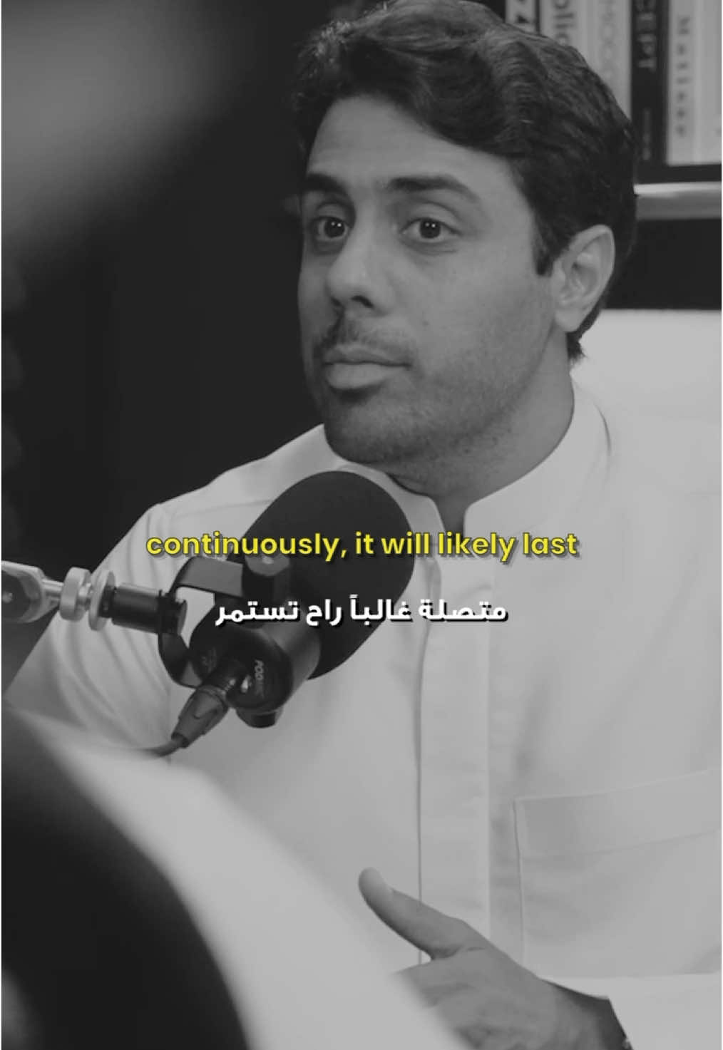 كيف نعلم أن العلاقة ستستمر؟  #تحفيز #تطوير #نصائح 