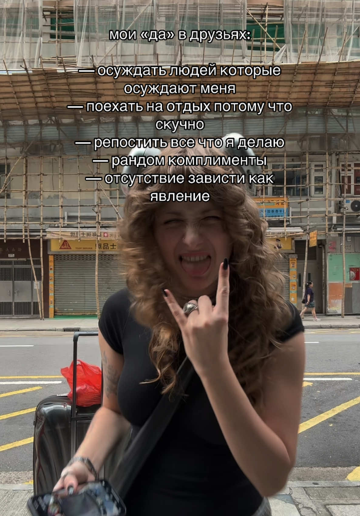 тгк killevamusic 