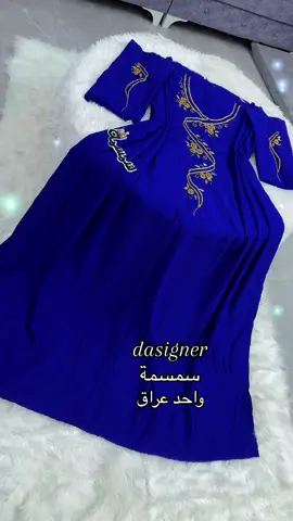 كُل قطعه تُصنع بحب 🧿#سمسمة #الشعب_الصيني_ماله_حل😂😂 #تصميمي 