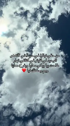#الشعب_الصيني_ماله_حل😂😂 #خواطر #videoviral #اكسبلور 