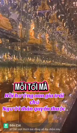 #nammobonsuthichcamauniphat #VesakLiênHợpQuốc2025 #chùahoằngpháp hồi hướng cho Cửu Huyền thất tổ, oan gia trái chủ từ nhiều đời nhiều kiếp 