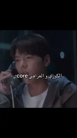 @F مصممة المقاطع#kdrama #foryou #fyppppppppppppppppppppppp #fyp