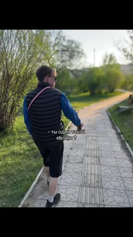 🚨🚨🚨 Отмечайте 😉