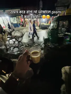 🙈🙈#foryoupage #foryou #viral #video #fyp 