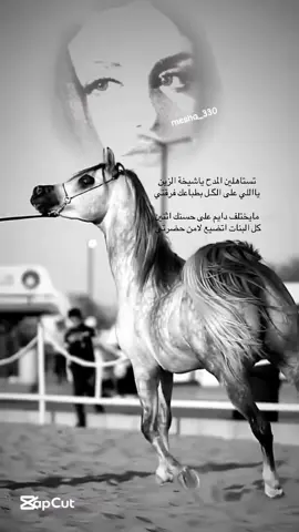 #تصاميم #تصميم_فيديوهات 