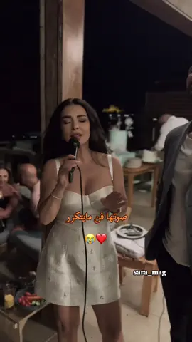 @Maguybghosn يؤبرني صوتك ياعمري 🥹❤️ #tiktoklongs #maguybghosn  #ماغي_بو_غصن  #اكسبلور #foryoupage❤️❤️ #tiktoknews #LearnOnTikTok 