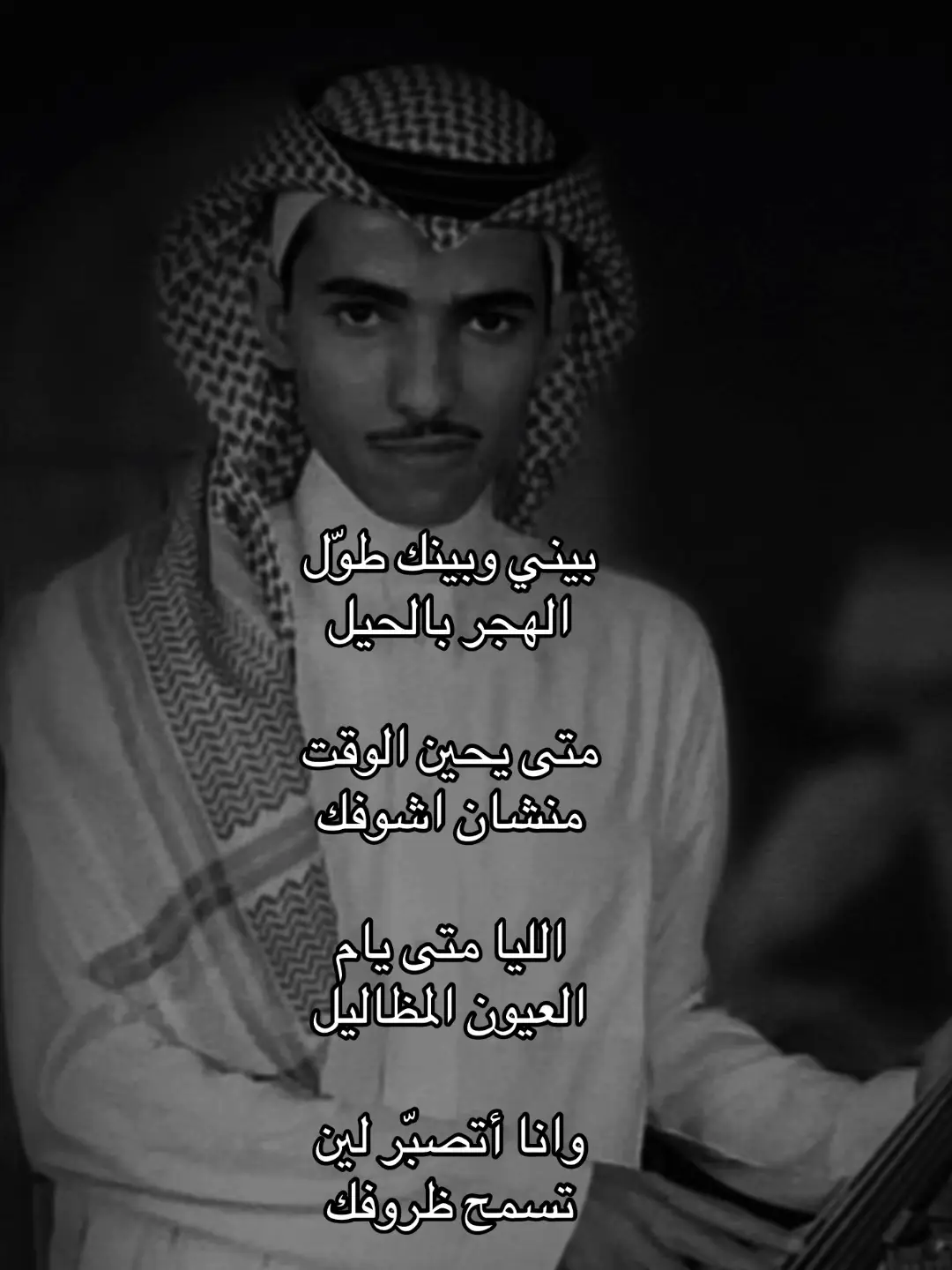 #فارس_مهدي #اغاني #اغاني_عربيه #شعبي #Sing_Oldies #foryou #trend #اكسبلورexplore #trend #viral #explore #tiktok #tiktok #capcut #4u #fyp 