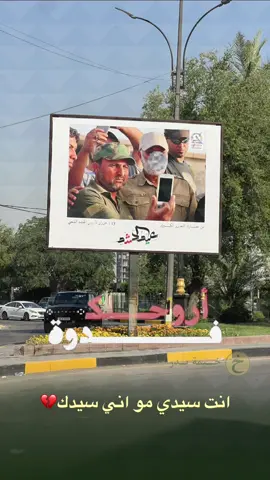 #CapCut #خيمة_بدر #اكسبلور #الشهيد 