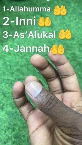 Duaaa 🤲🤲🤲 #dua🙏#tanzania🇹🇿 #kenyantiktok🇰🇪 #tiktokviral