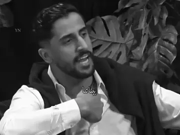 كلامه عليها 😢❤️❤️❤️.#qesmawnasseb #fyp #خلود_حميد #اكسبلورexplore @hamed officiel @Kholoud ND 