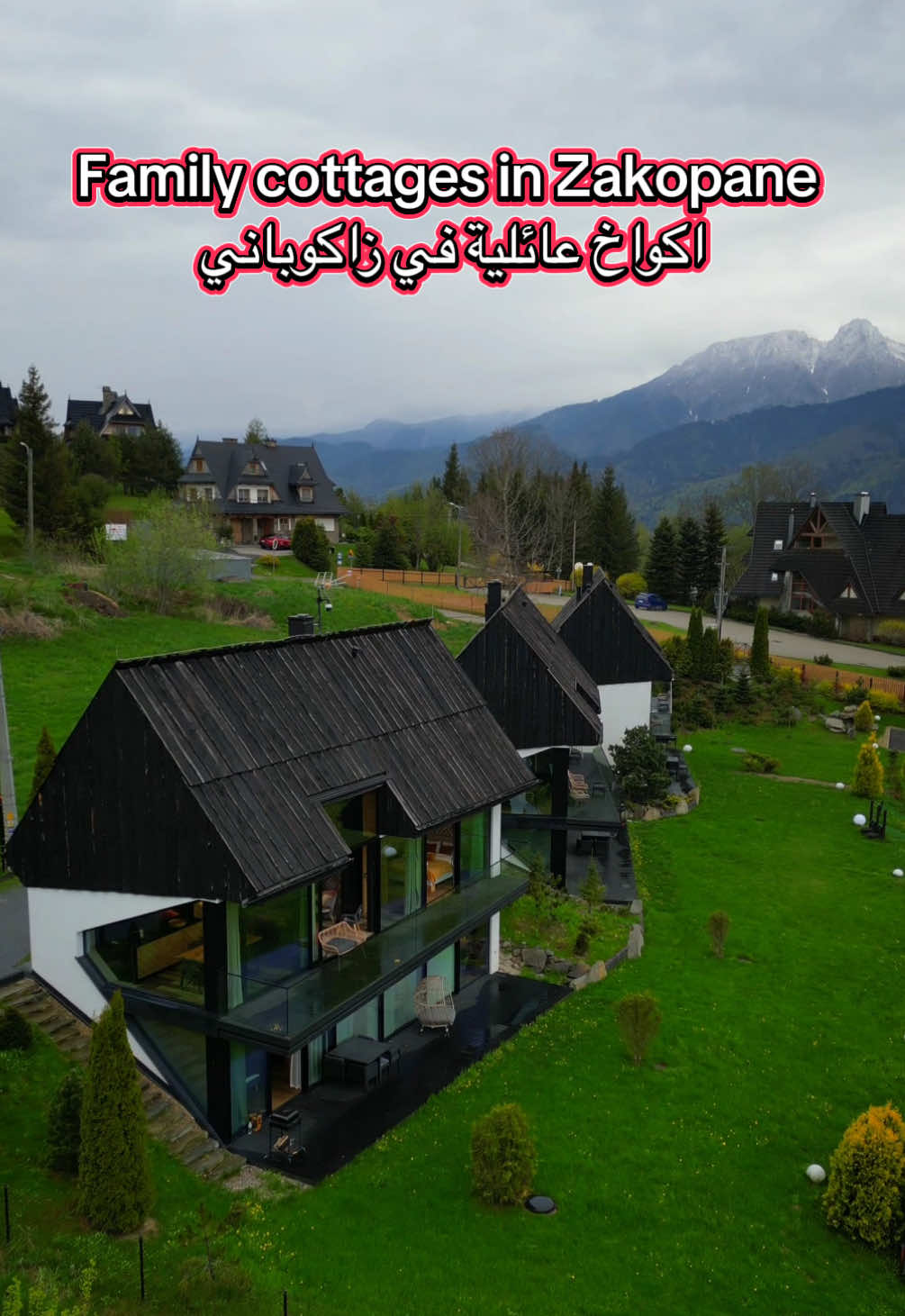 اجمل مجموعة أكواخ في زاكوباني، بولندا 🇵🇱  إطلالة خلابة وتجربة روعة 4 اكواخ  كل كوخ يكفي عائلة 8 أشخاص فيه 3 غرف نوم بحمام خاص لكل غرفة + سريرين إضافيين في الأعلى  • مطبخ مجهز بالكامل و صالون واسع بانوراما على الجبال • تراس واسع بانورامي يُطل على جبال تاترا.  للحجز : تواصل عبر واتساب   +48 45 348 35 25 ‎#أكواخ_زاكوبانى ‎#زاكوباني ‎#زاكوباني_بولندا ‎#زاكوباني🇵🇱 ‎#بولندا #بولندا🇵🇱 #qatar #qatar🇶🇦 #قطر🇶🇦 #قطر #uaetiktok🇦🇪 #uaelifestyle #travel #tour #kuwait🇰🇼 