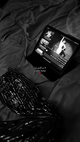 💃🏽 #لايك #فولو #فولو #شعر_ليبي 