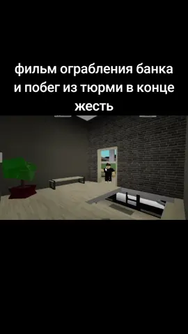 тюрма короткометражный фильм #брукхейвен #рекомендации #fyyypppppppppppppp #фильм #голивуд #актеры #роблокс #рекомендации #тцк #банк #ограбил #дальнобойщики @Zp_lander 