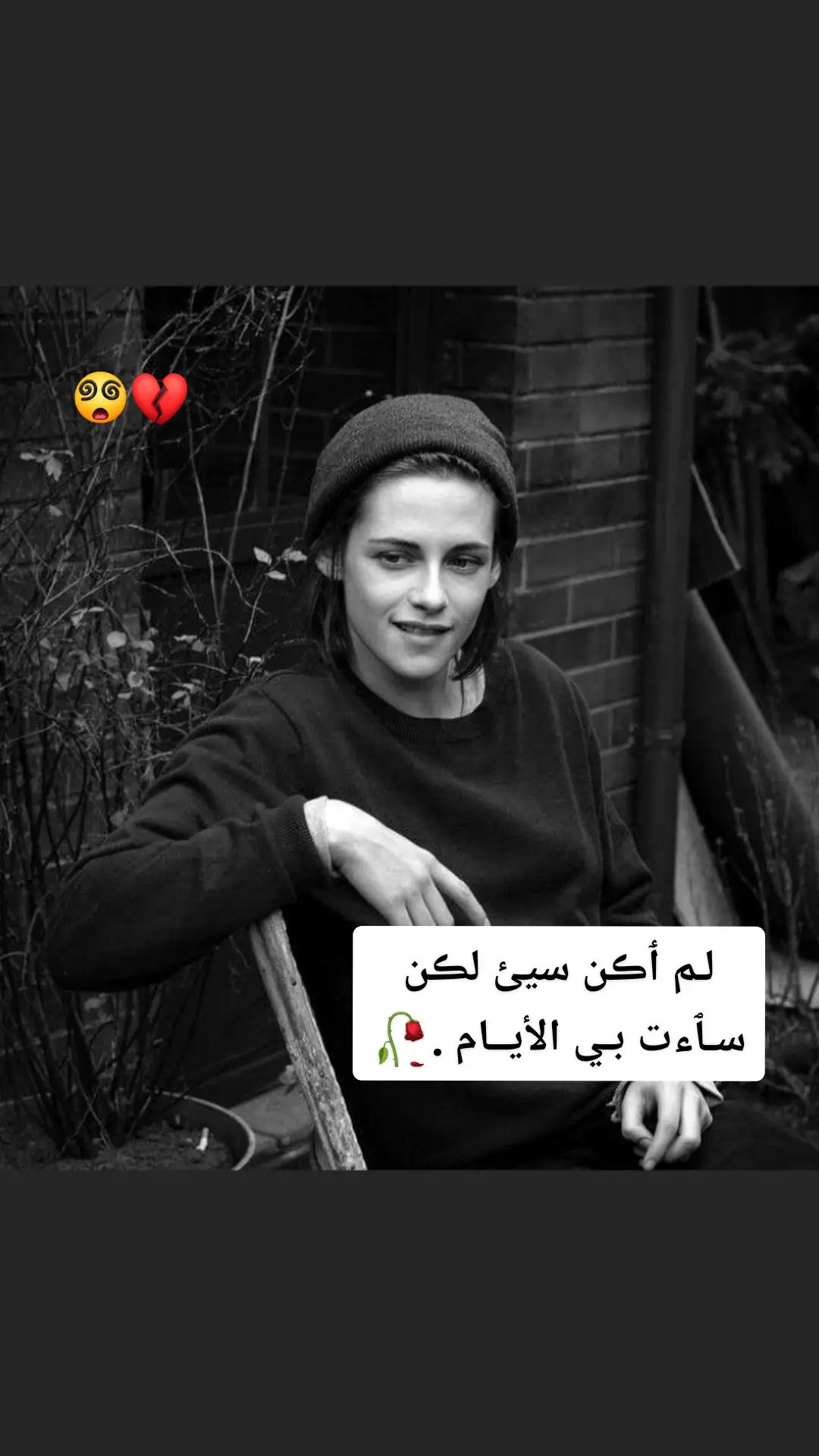#تصميم #تصميم_فيديوهات🎶🎤🎬 #تصميمي #تصميمي❤️ #تصميمي🎬 