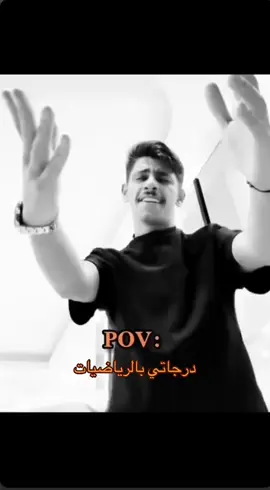 #الشعب_الصيني_ماله_حل😂😂 