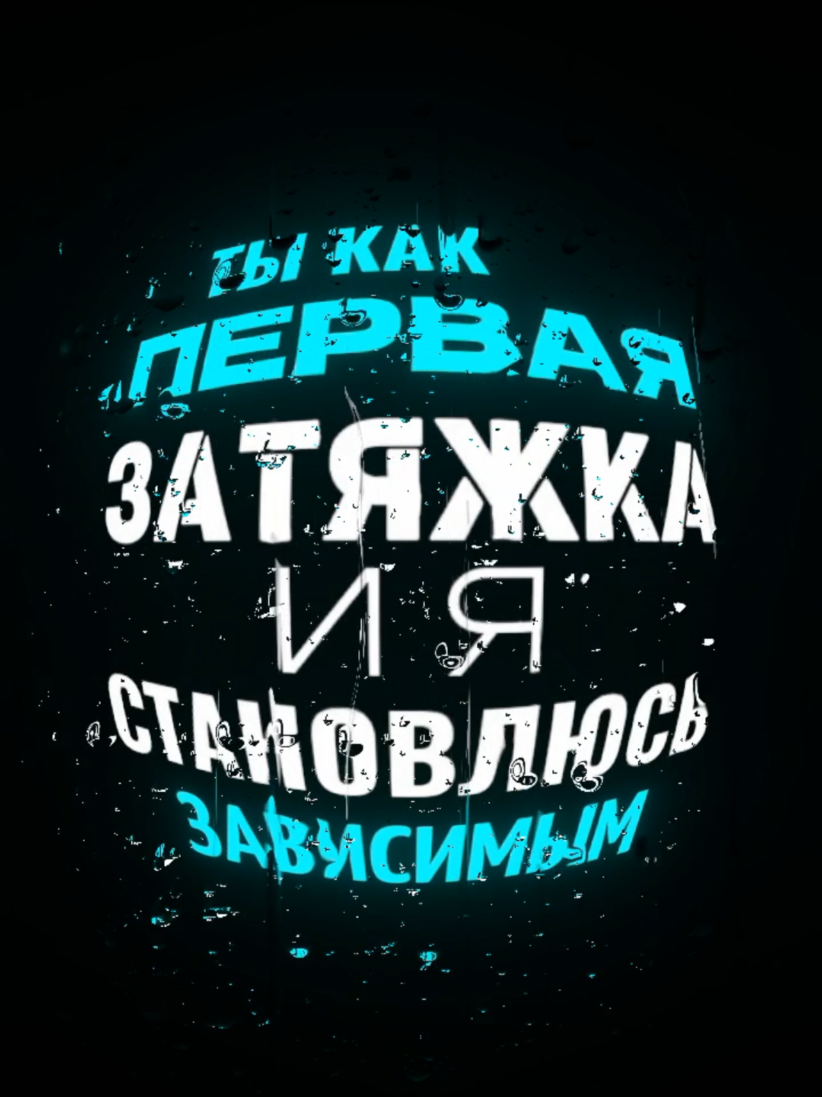 Трек | КРАСИВА - lil Kidd #музыкадлядуши #вреки #музыкавмашину #музыка #песнядлядуши 