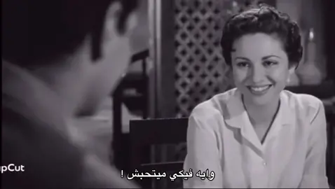 وقع ف ثواني. #fyp 