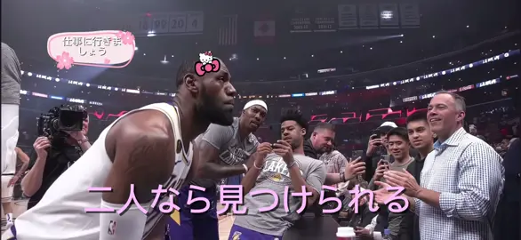 yoasobi x lebron #NBA #basketball #lebronjames #yoasobi #夜に駆ける #anime #japan #sports #music #kawaii #viral #xyzbca #foryoupage #fyp