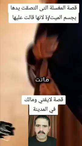 #الاستاذ_زين_القمه 