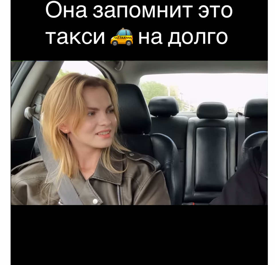 Песня ветерана- Д. Потапов #дмитрийпотапов #поющийтаксист 