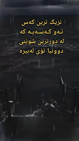 #ــــــــــــــہہہـ٨ـــ٨ــ🥀 