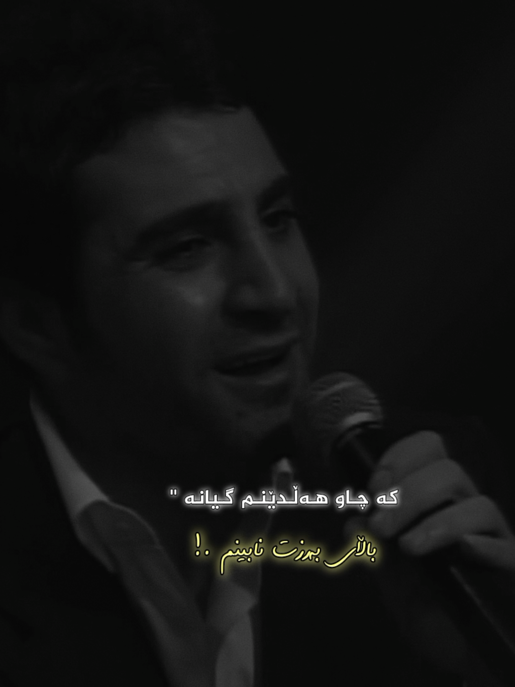 Zakaria - Abdulla 🖤 زەکەریا عەبدوڵا #foryou #zakariaabdulla #b_n__music #fypシ #fyp #for #foryoupage #hawler #slemani #duhok #karkuk 