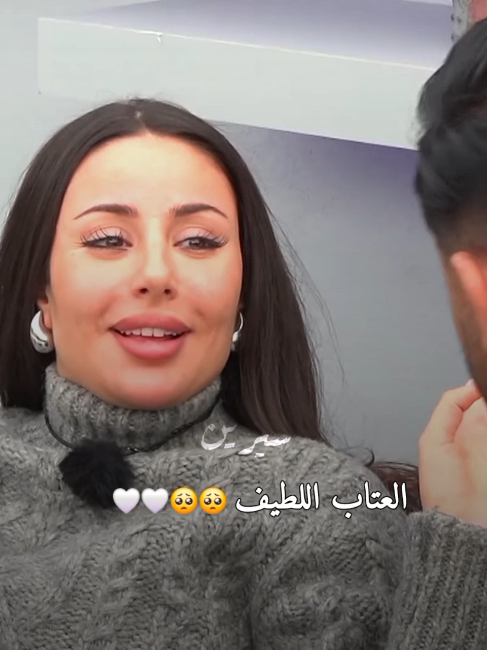 @Kholoud ND @hamed officiel كيوت 🥺🤍 #الجزائر #الجزائر🇩🇿 #قسمة_و_نصيب #قسمة_ونصيب💍 #ريتا_حرب #فرح #شاهيناز #فلسطين #ايمان #سمير #ماسيليا #مراد #كنزة_مرسلي #سهيلة_بن_لشهب #سلمى_غزالي #ايوب #تامر #فيدال #ايمن #منال #قسمة_ونصيب3 #خلود  #حميد 