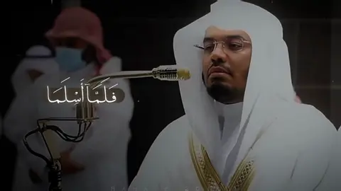 اللهم باااارك😢!! #ياسر_الدوسري #تصميمي #اللهم_صلي_على_نبينا_محمد #السعودية #الكويت #العراق #اكسبلور 